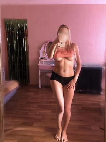 Индивидуалка Дарья Фотография 2